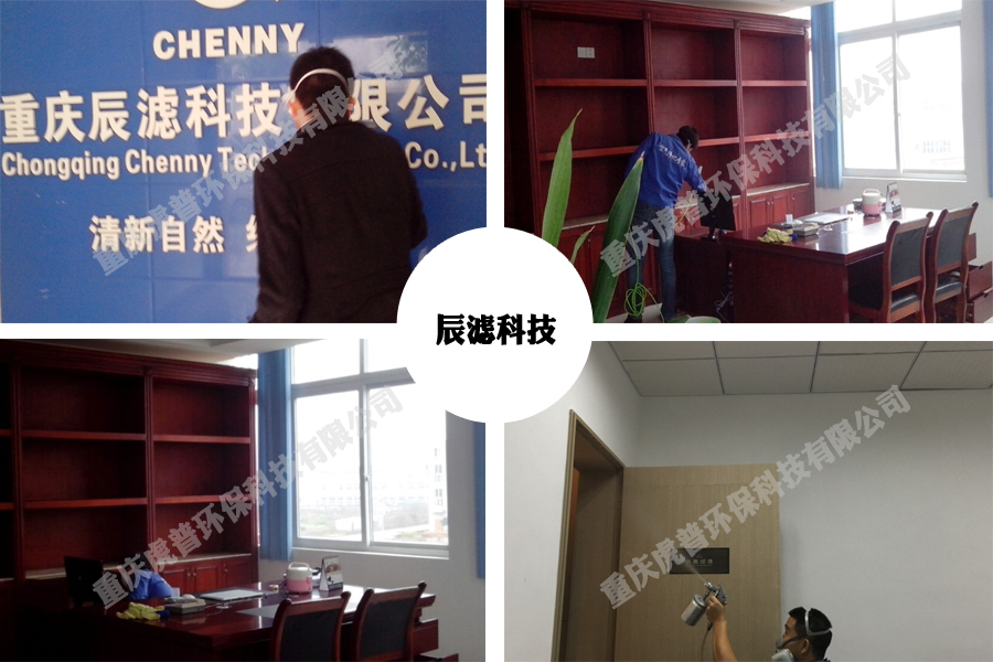 ��������ȩ��˾