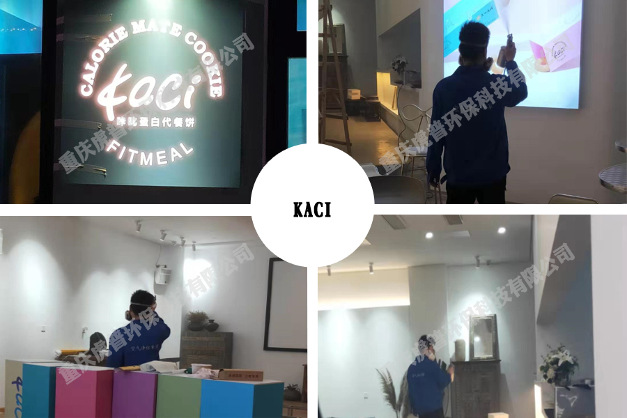 ��������ȩ��˾