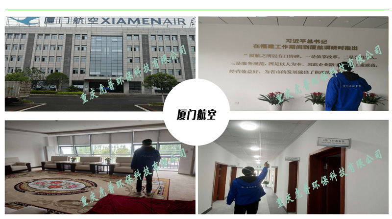 ��������ȩ��˾