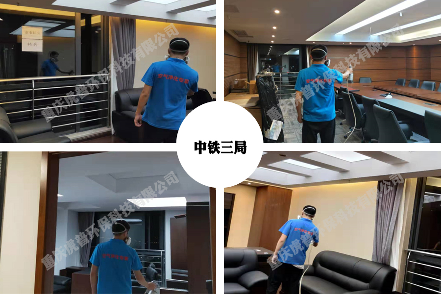 ��������ȩ��˾