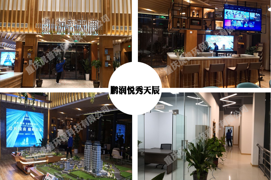 ��������ȩ��˾