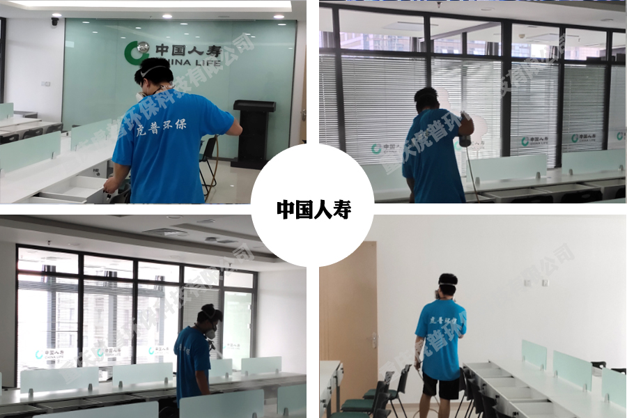 ������ȩ���