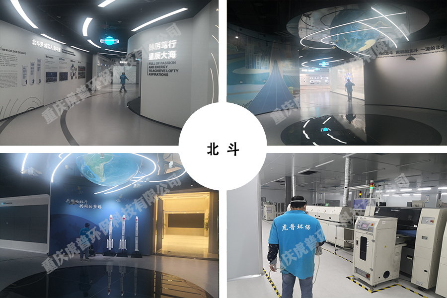 ��������ȩ��˾