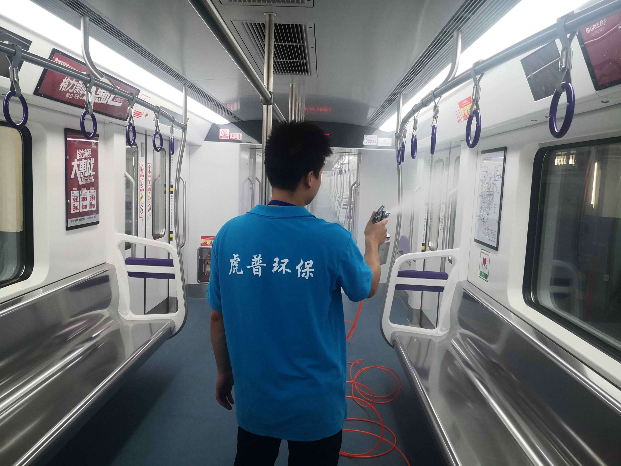 贵阳除甲醛 贵阳除甲醛