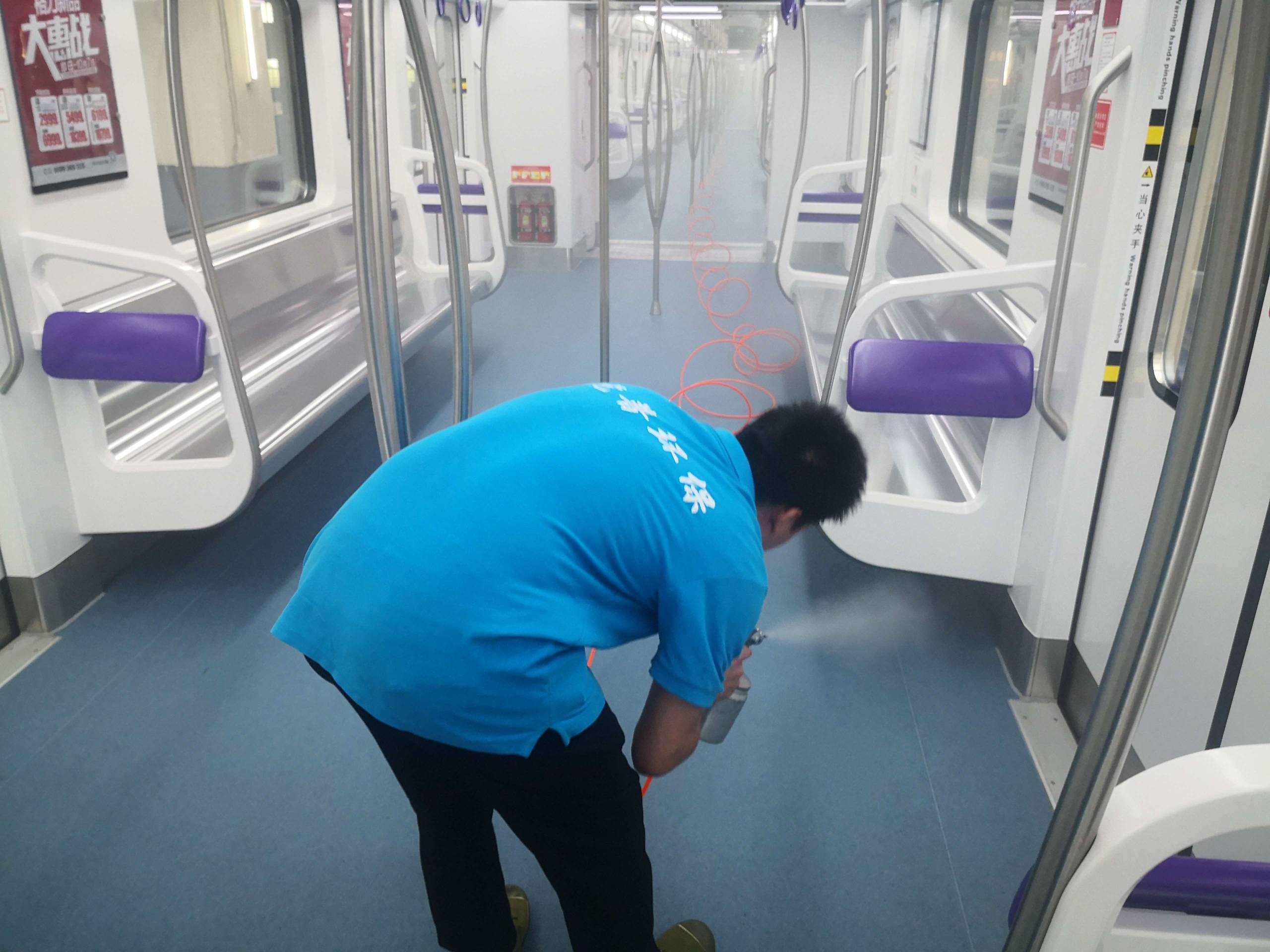 ��������ȩ��˾