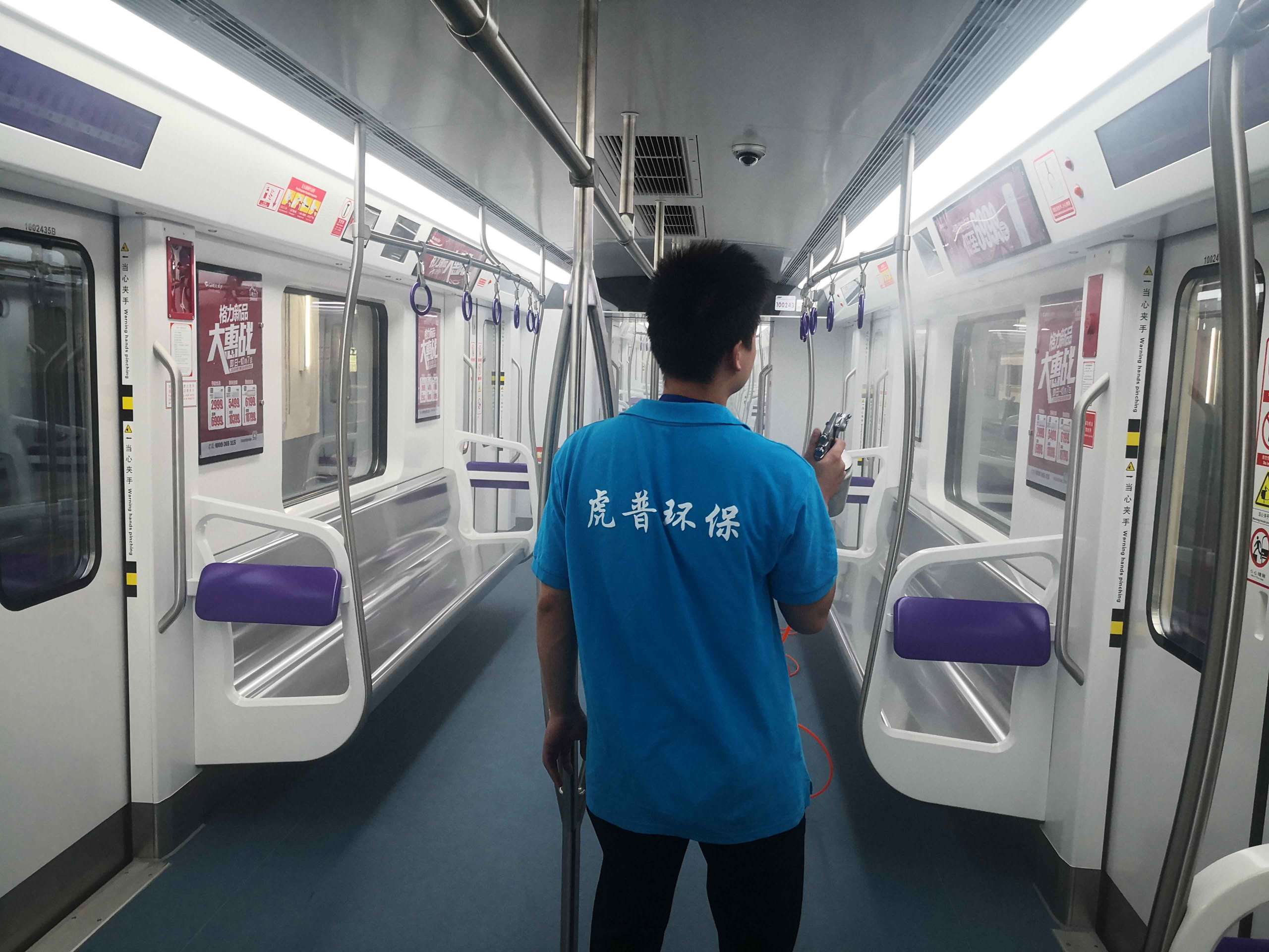 ��������ȩ��˾