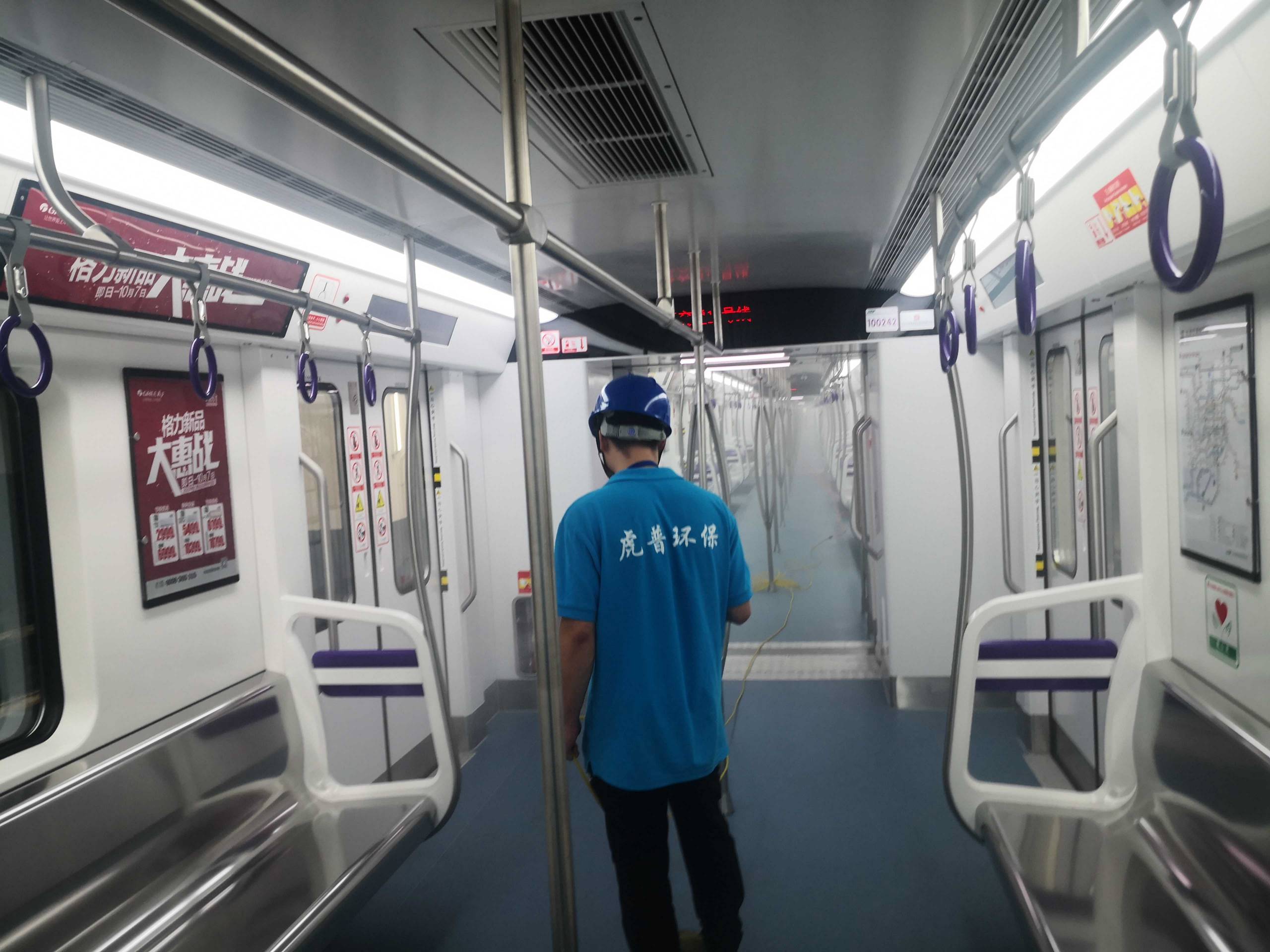 ����ȩ��˾