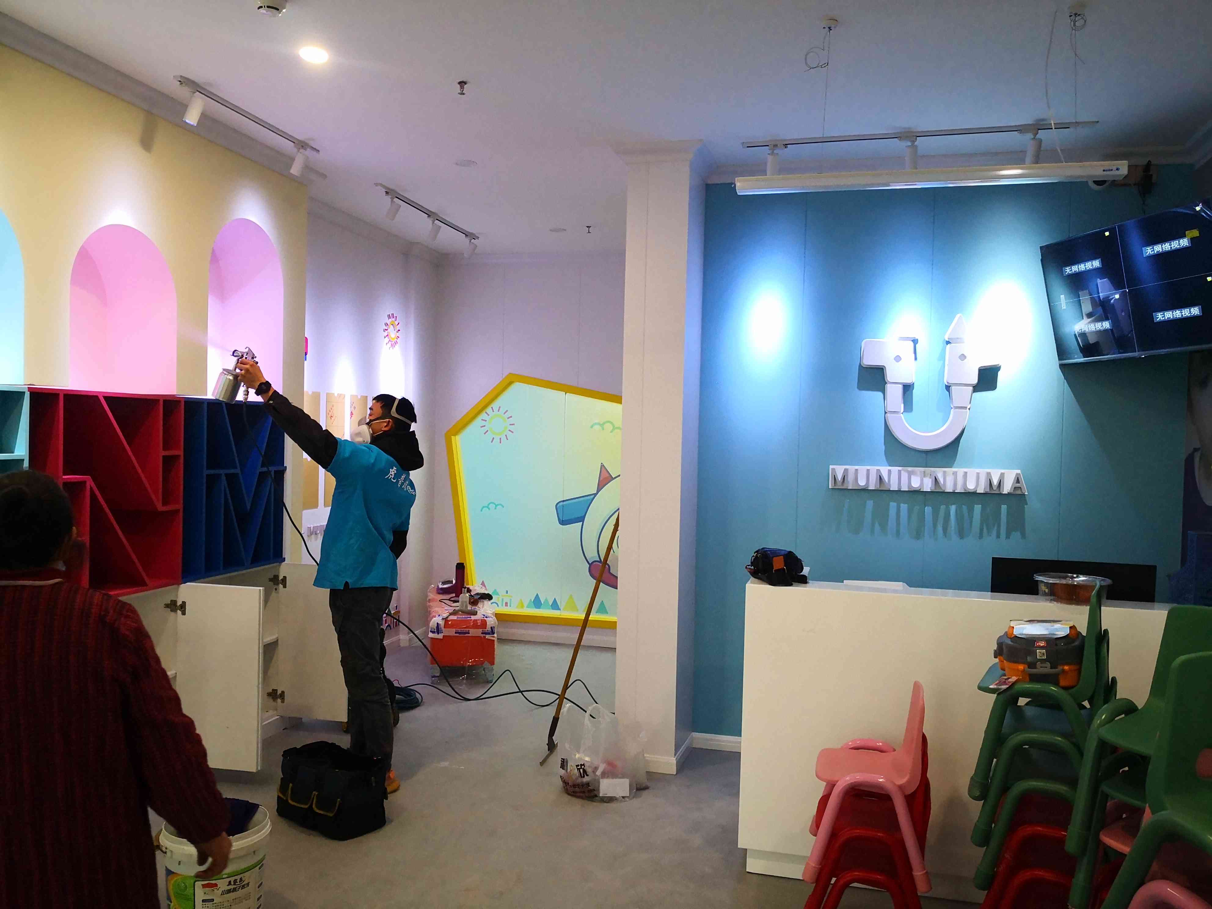 ��������ȩ��˾