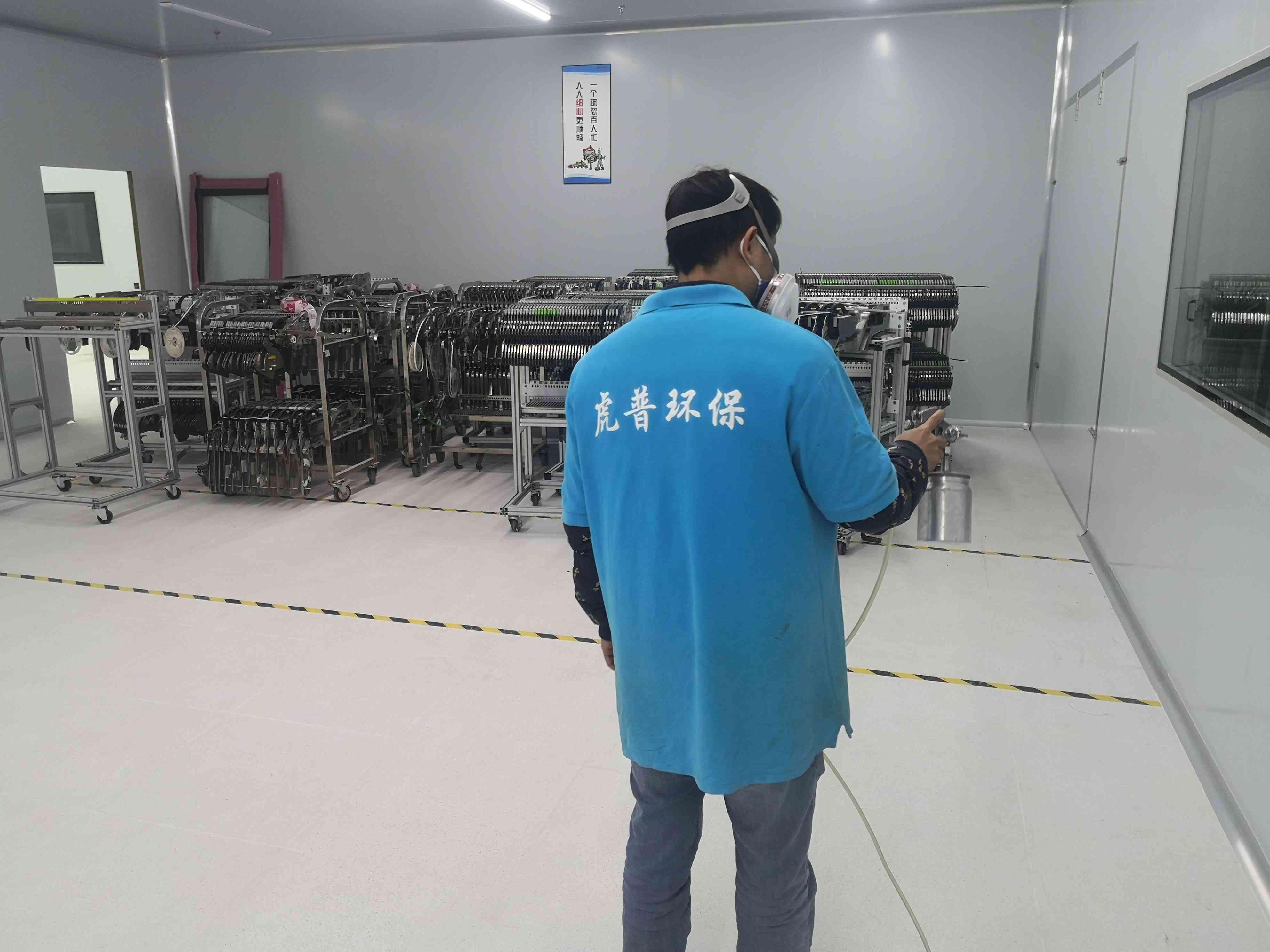 ��������ȩ��˾