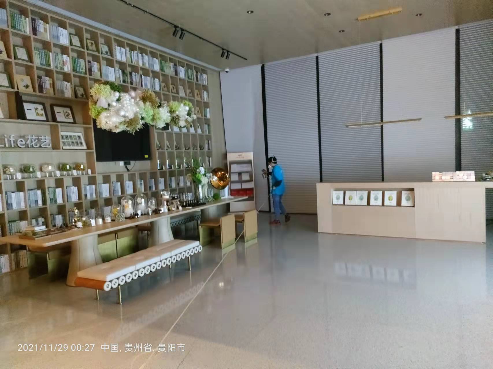 ������ɽ�׵ڳ���ȩ