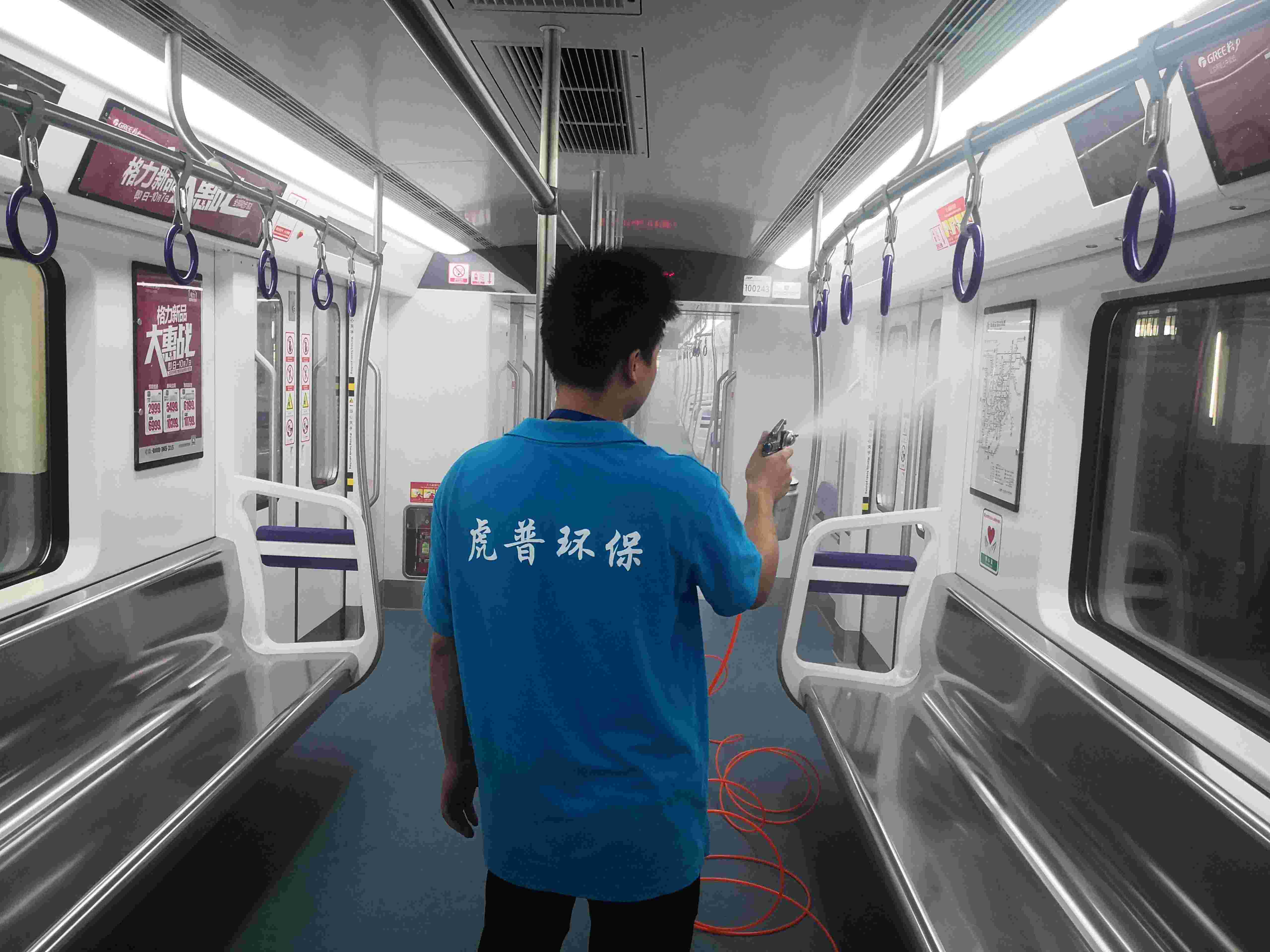 ��������ȩ��˾�ļҺ�